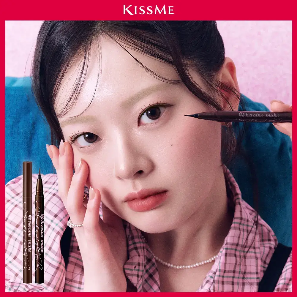 [강력픽싱/워터프루프] 키스미 스무스 리퀴드 아이라이너 슈퍼 킵(단품)